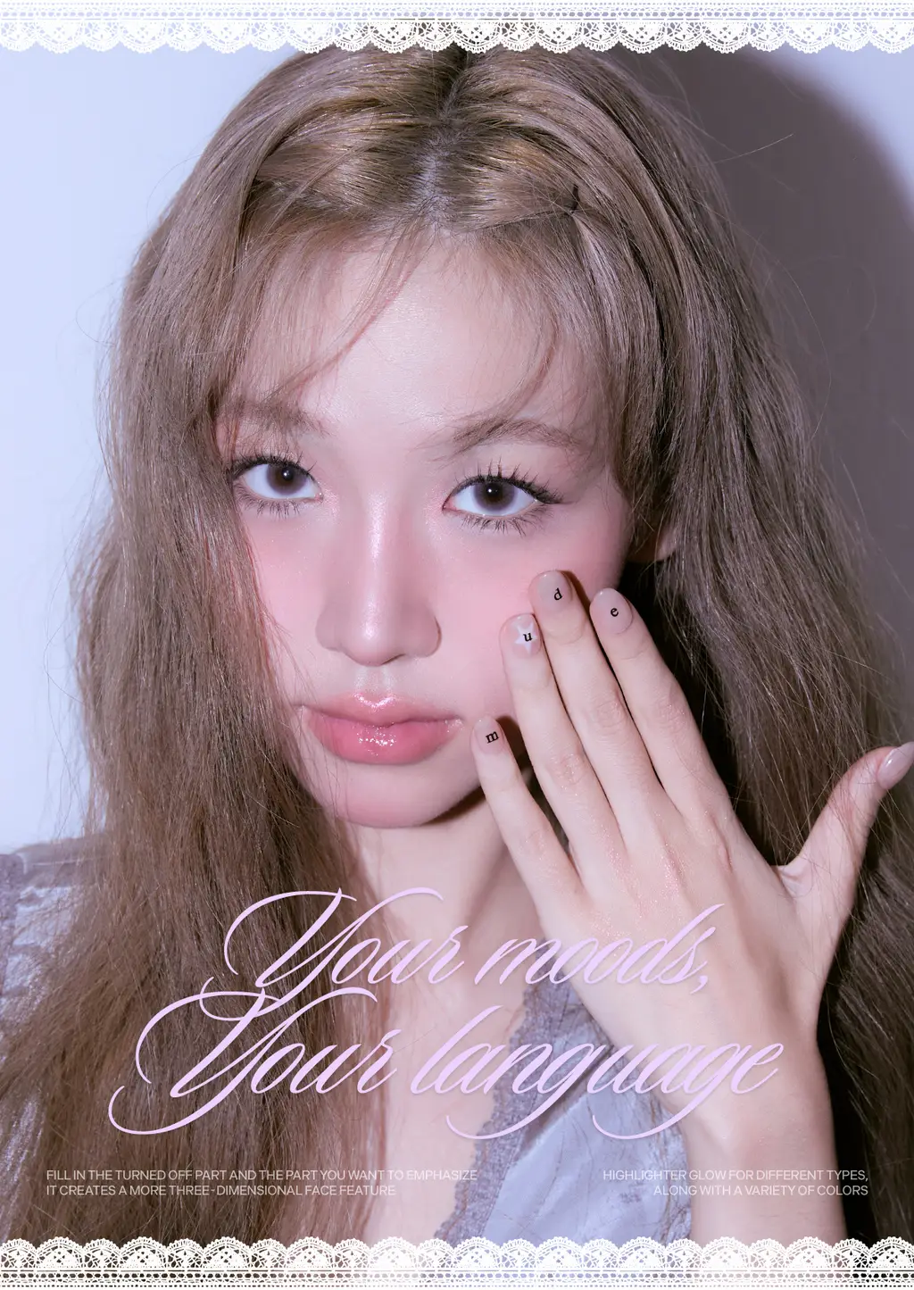 [NEW] 뮤드 페이스 필 볼류머 하이라이터 4.8g 8종 상세페이지 21